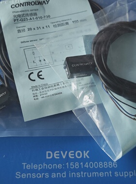 全新CONTROLWAY科瑞光电传感器PTQ23A10-询