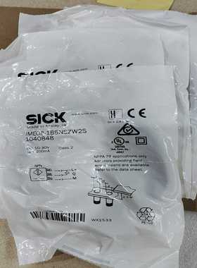 电感式接近开关西克IME08-1B5NSZW2S现询价