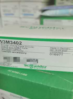 VW3M3402【卡奥电子】