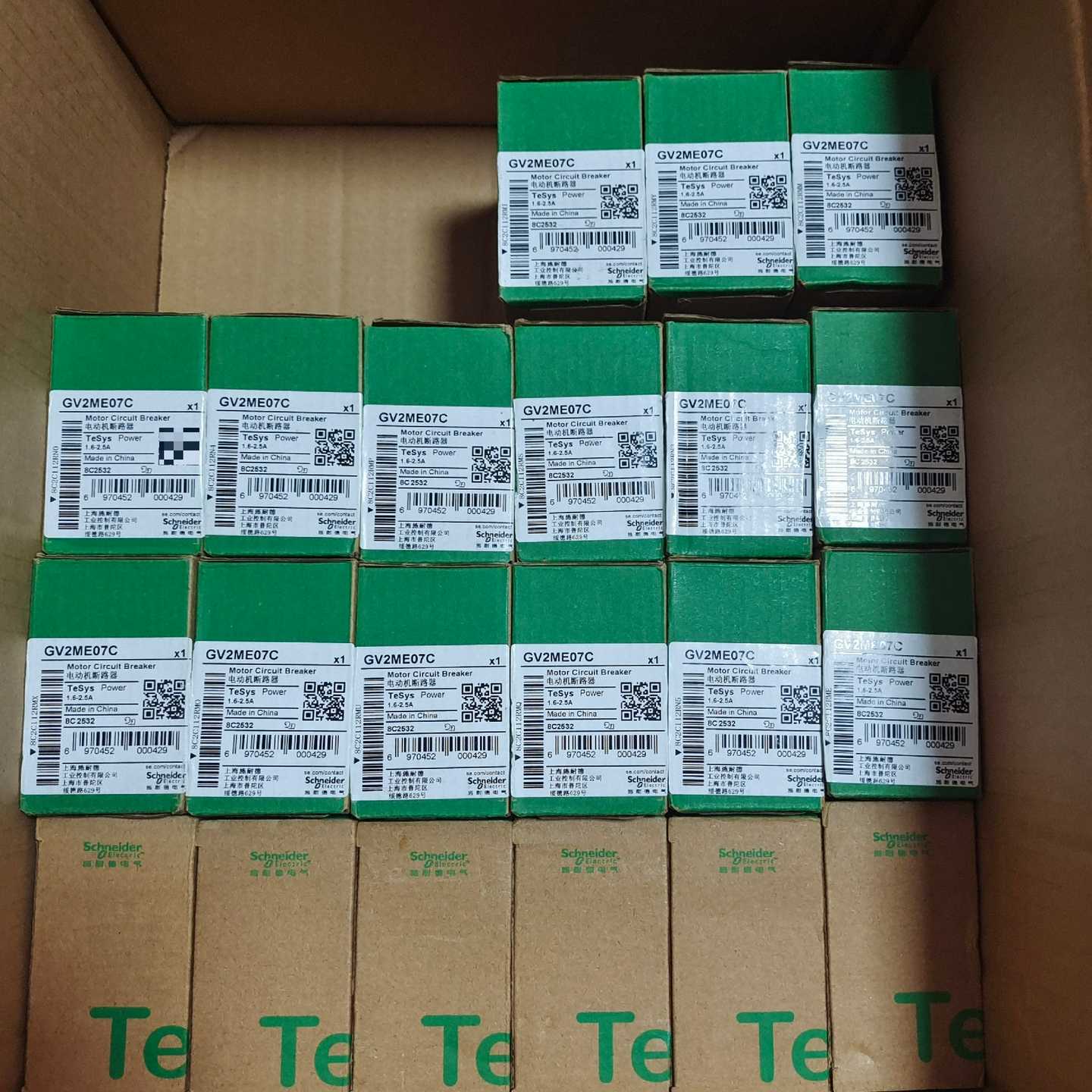 询价施耐德电动机保护器GV2ME07C，全新原装，1.6-2.5