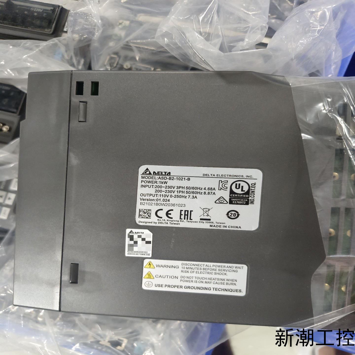 台达ASD-B2-1021-B伺服驱动器1kW大功率全新议价商品