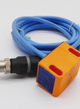 ifmNN5009IND2004DNDoppelsensorInduktiverNAMUR-Doppelsen