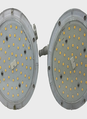 HYLITEHL-LS-20W-E26-50KCLEAR***LOTOF2***