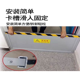 挡鼠板不锈钢防鼠板门档铝合金挡鼠板防老鼠挡板配电室机房可拆卸