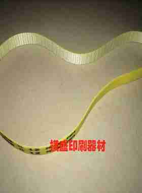 议价-小森海德堡罗兰印刷机配件WEKO喷粉机皮带进口皮带12x460m