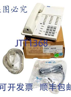 供应RolmphoneRP624S灰色免提电话974066308B66304B06D873206D873