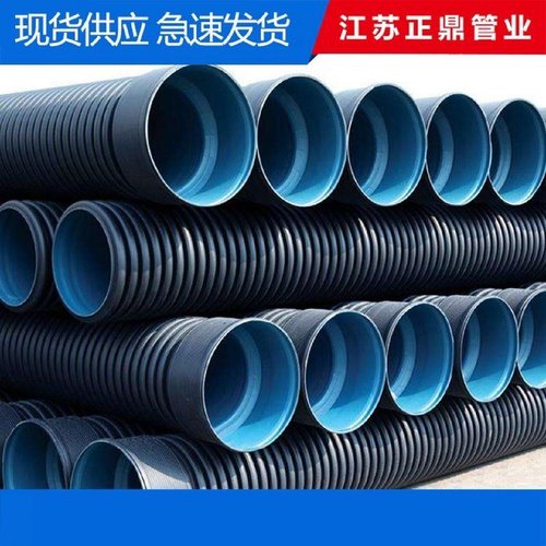 MPVE双壁成都波纹管DN300800HDPE给水管钢带管排水污水市政管道