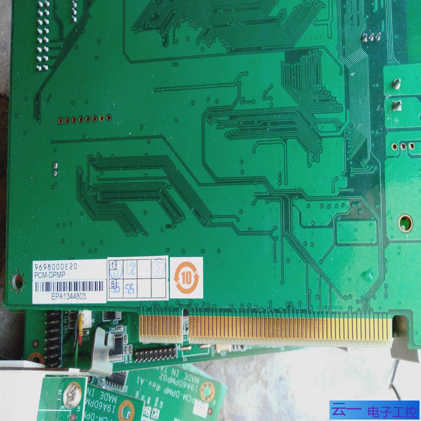 研华工业工控机控制卡PCM-DPMP  19A6DPMP02；议价