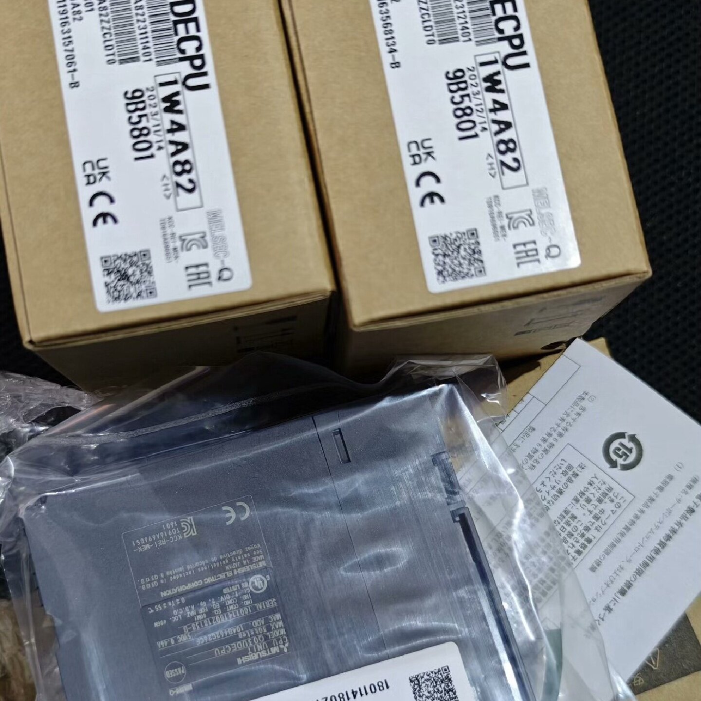全新原装正品（三菱）PLC模块 Q06UDVCPU  Q04--议价商品