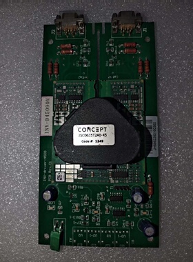 议价INV-dr1ve-4500