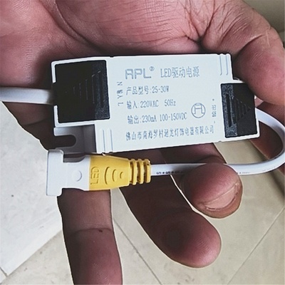 回龙APLLED驱动电源25-30W驱动电源变压器输出230mA100-150VDC