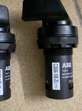 议价ABB按钮开关夏位开关C2SS310B10C2SS3