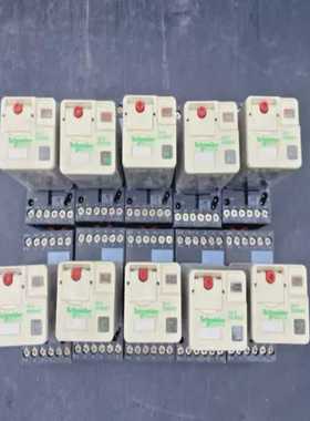 LOTOF10UNIVERSALRELAY3CO--议价商品