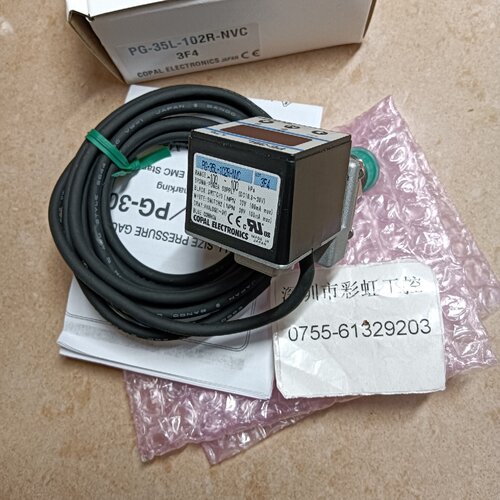 寻》》PG35L102RNVC科宝压力传感器COPAL压力