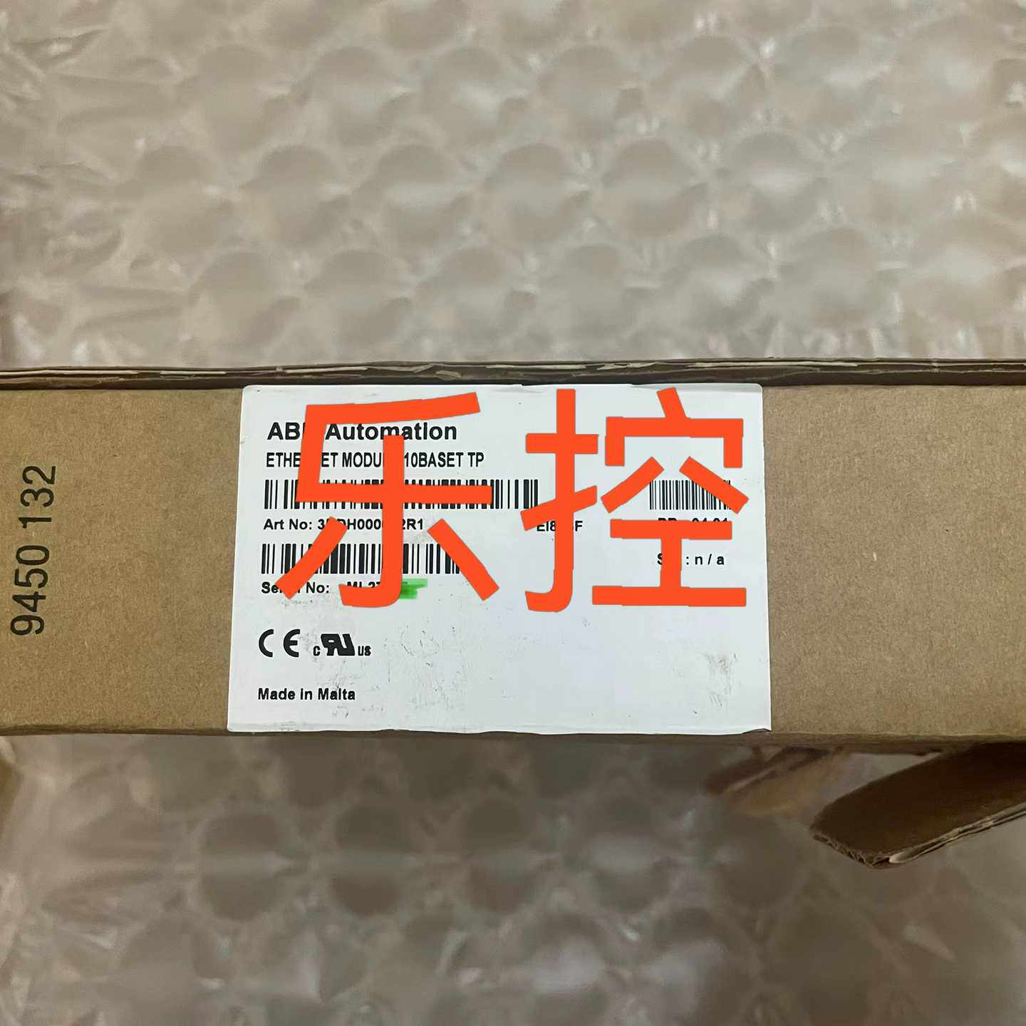 模块，型号EI813F询价