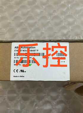 模块，型号EI813F询价