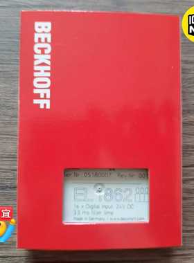 BECKHOFF倍福 EL1862 模块 实物~询价