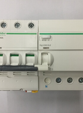 询价原装正品iC65N3PC63A30mA施耐德剩余电流动作保护小型漏电开