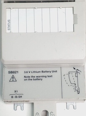 ABB 3BSE018109R1 SB821 Battery Unit