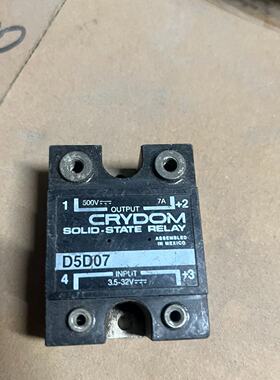 CRYDOMD5D07固态继电器原装拆机件--议价商品