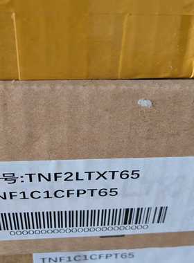 OSN1800 TNF2LTXT65   TNF2LTX