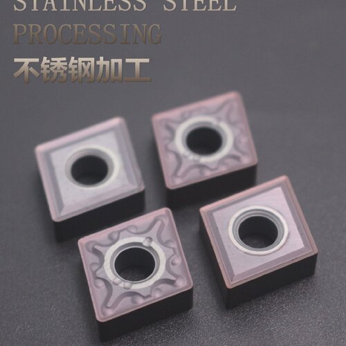 不锈钢外圆精车刀片机夹内孔镗刀头合金菱形CNMG120408-MA-VP15TF