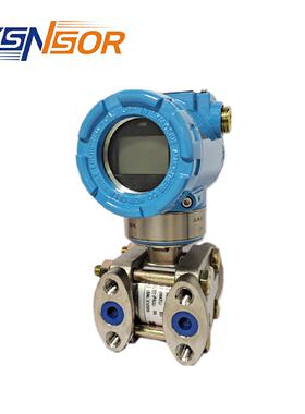 寻“”上自仪智能压力变送器3151DPGP系列量程可选420MAHART