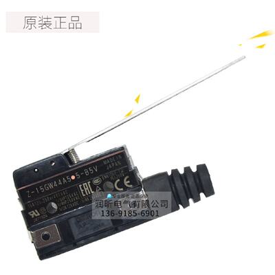 供应原装全新Z-15GW44A55-B5V/Z-15GW4455-B/Z-15GW22614-B*