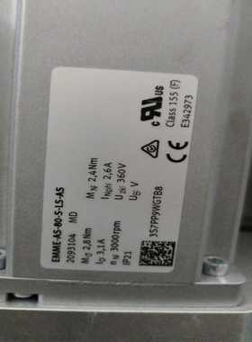 费斯托EMME-AS-80-S-LS-AS询价