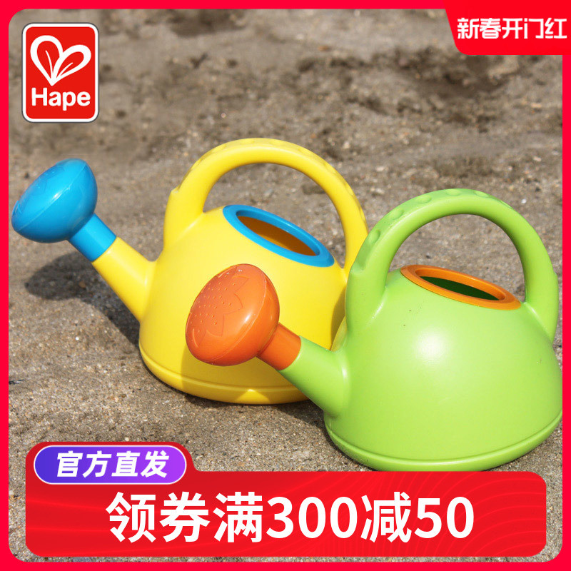 婴儿洗澡玩具 宝宝沙滩戏水玩具玩沙子儿童洒水壶玩水 700ml