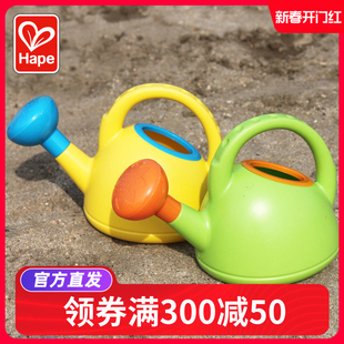 婴儿洗澡玩具 宝宝沙滩戏水玩具玩沙子儿童洒水壶玩水 700ml