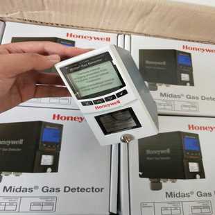MIDAS HCL Honeywel 卡奥电子