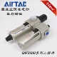KAirTAC GAFC300N 亚德客过滤器二联件GAFC300