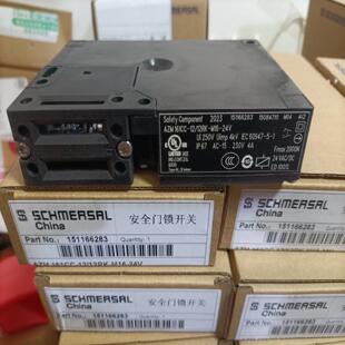 AZM161CC-12/12RK-M16-24V德国施迈赛安全开关全新原装正品现货