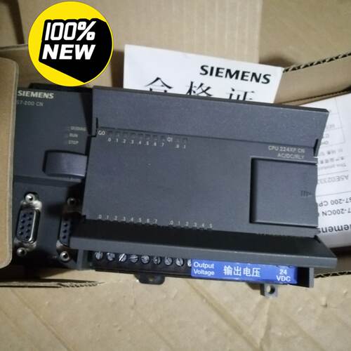 询价PLC CPU 224XP议价