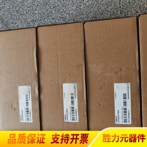 溢价-汇川伺服驱动器SV660NT5R4I盒码一致需.议价