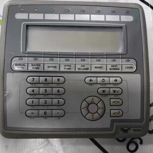 溢价-Beijer北尔人机界面EXTERK30m议价0