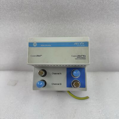 ALLEN BRADLEY 1797BCNR CONTROLNET EX Redondant Coax Barrire