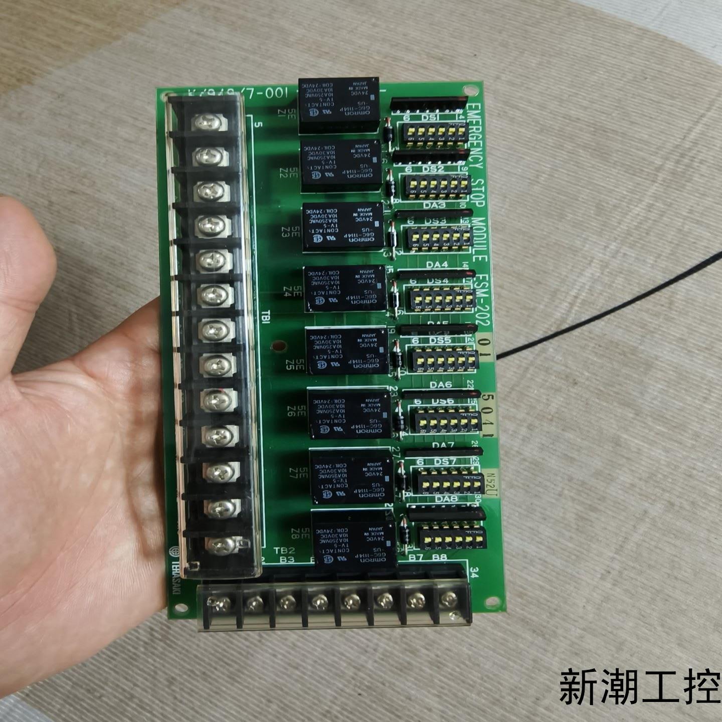 TERASAKI ESM-202EMERGENCY STO议价商品