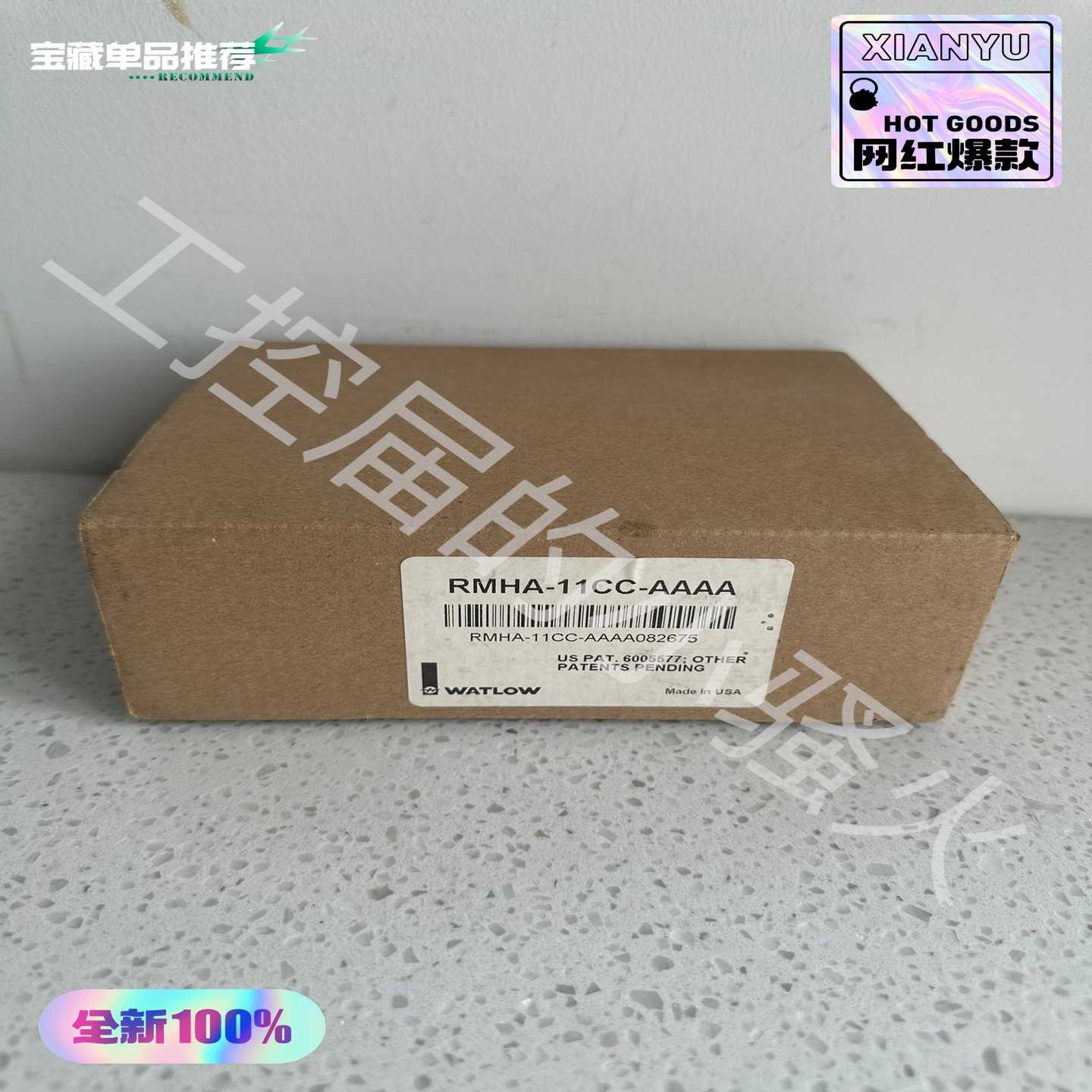 【议价】WATLOW瓦特隆RMHA-11CC-AAAA模块，