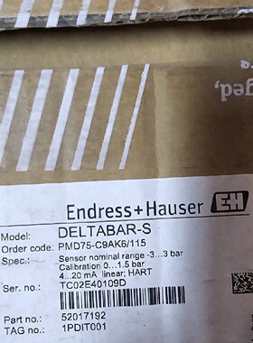 EH PMD75压差传感器，德国原产，全新！--议价商品