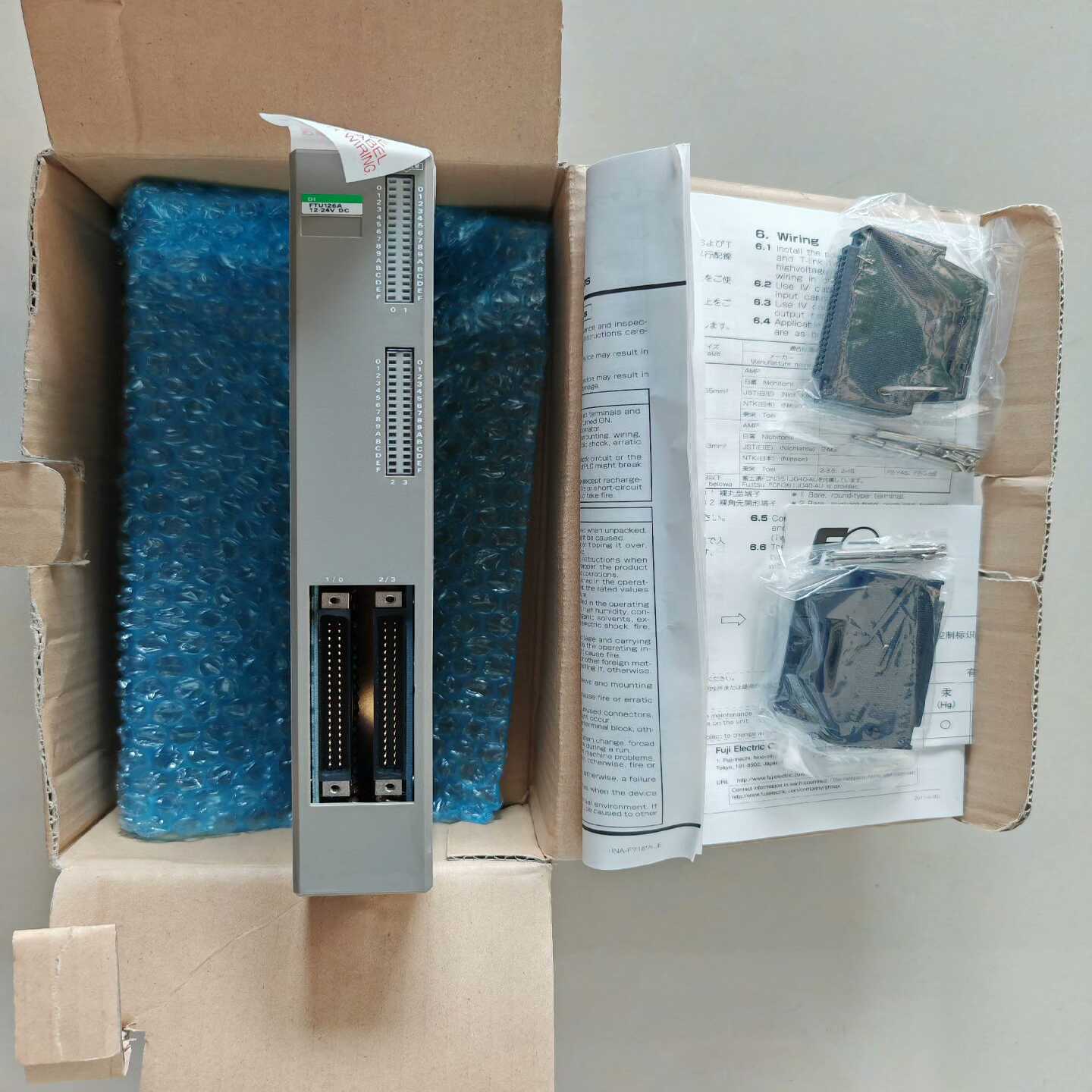 带包装富士模块FTU126A(NH1X6404)，询价