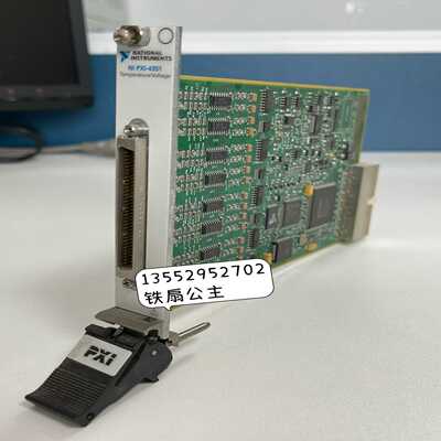 询价~1794-OB16PXT