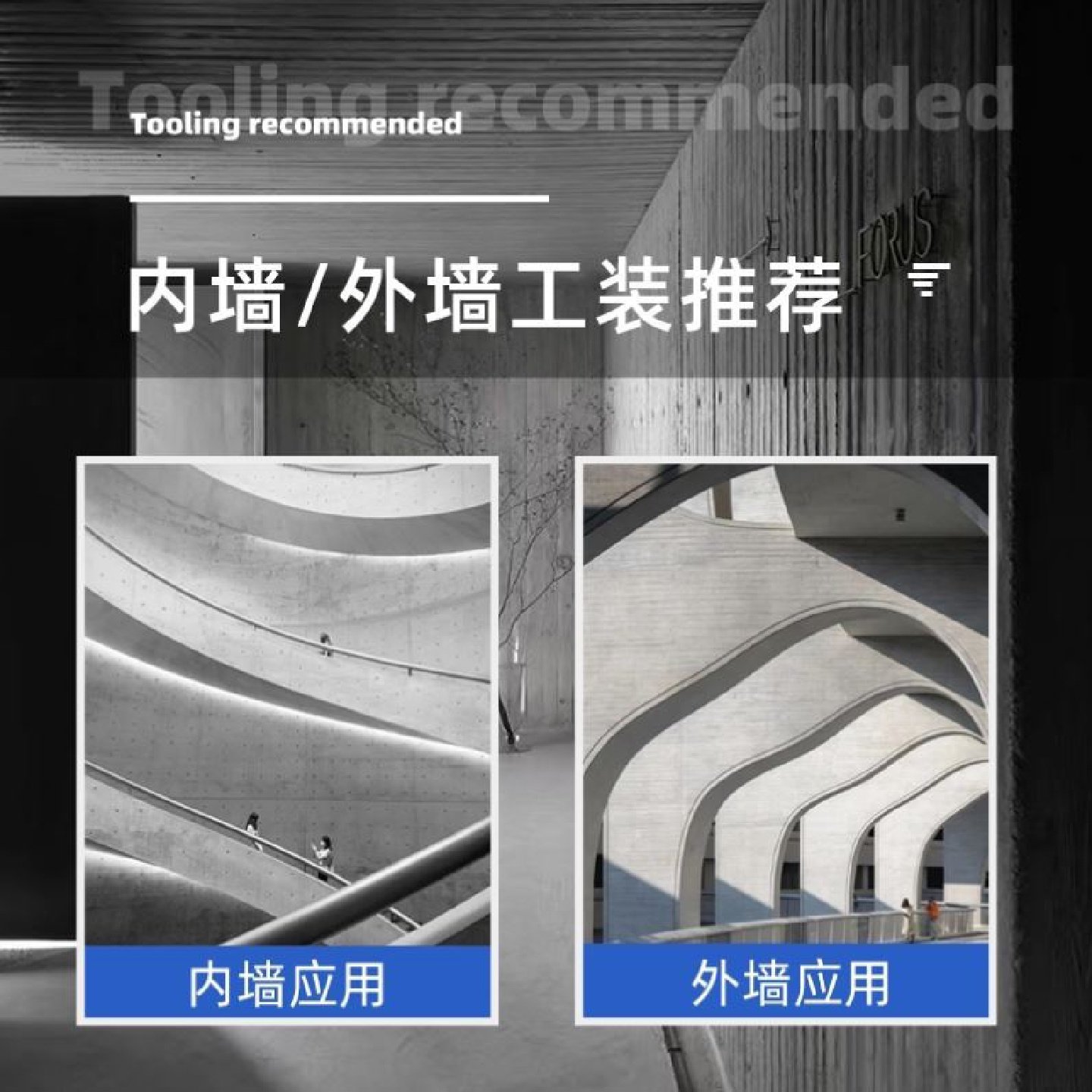 清水混凝土板虫洞板洞石洞洞板背景墙装饰板水泥板手工预制板A级,基础建材,饰面板,淘宝优惠券,粉丝福利购,淘宝优惠卷