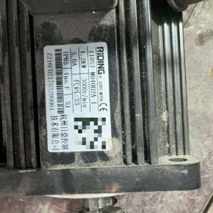 出售一台日鼎伺服电机型号为110STM040D2A1