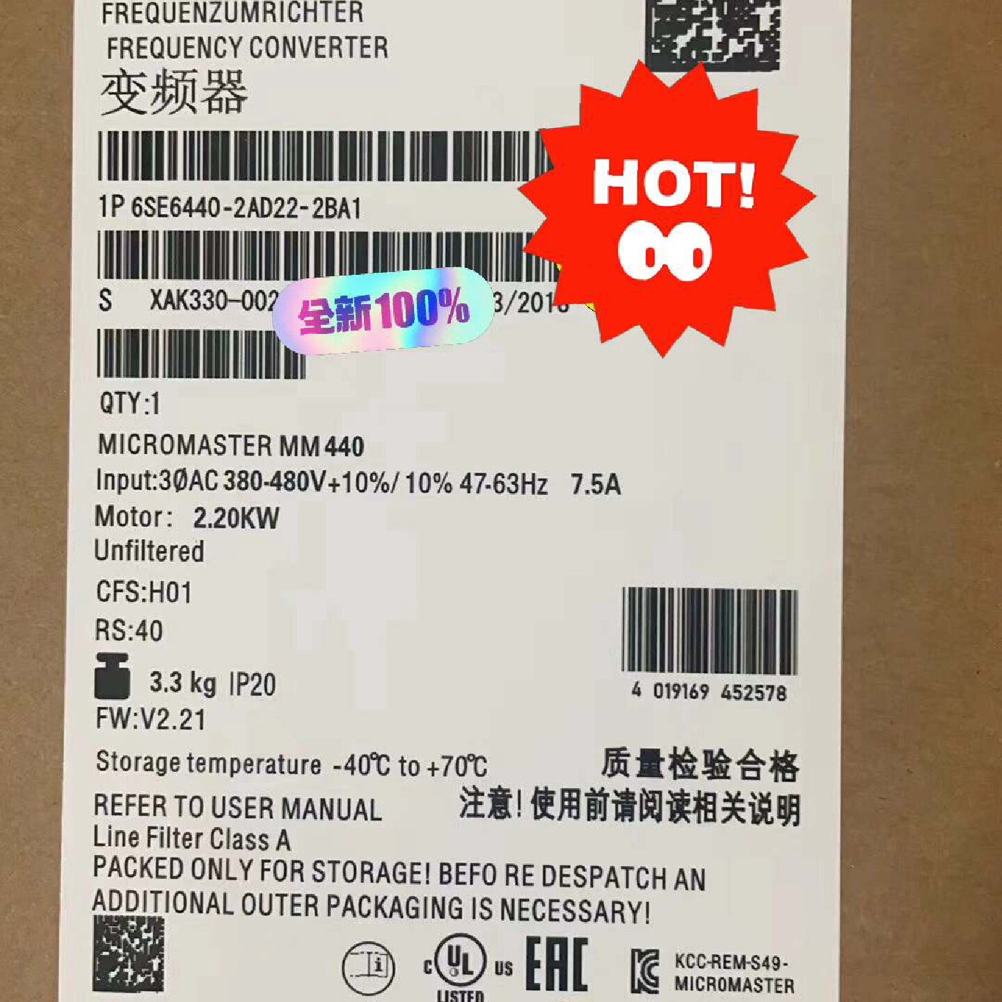 【议价】西门子重载6SE6440-2AD22-2BA1全新MM440