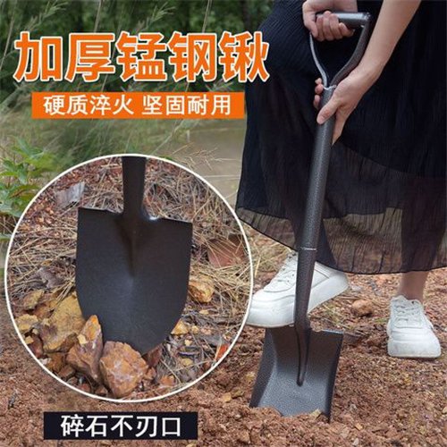 1长柄铲子开山花园工兵铲农用尖铲种花铲土工具户外庭院阳台带把1