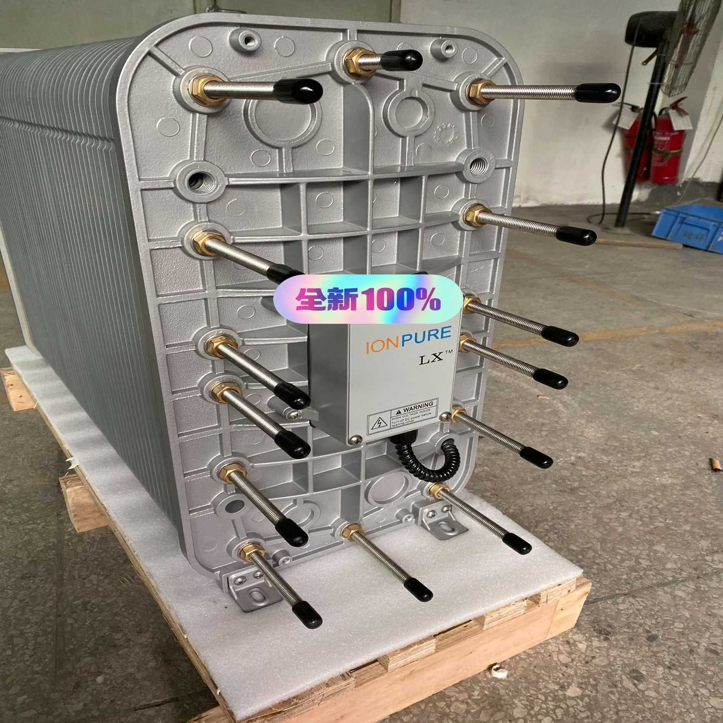 询~EDI模块IP LXM45Z