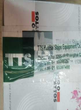 询价TTSA53116滤芯