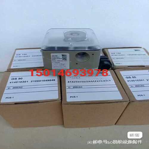 施能压力开关GS50GS150GS500询价